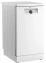 Посудомоечная машина Beko BDFS26120WQ - фото в интернет-магазине Арктика