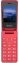 Мобильный телефон Xenium X600 Red - фото в интернет-магазине Арктика