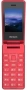 Мобильный телефон Xenium X600 Red