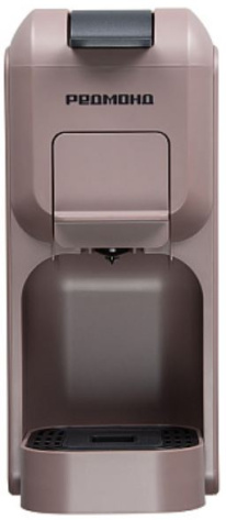 Кофеварка REDMOND CM713  Серо-коричневый - фото в интернет-магазине Арктика
