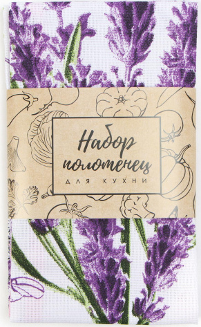 Набор полотенец "Лаванда" 9924058 2 шт/35*60 см - Сима-ленд - фото в интернет-магазине Арктика