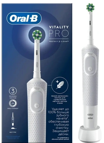 Электрическая зубная щетка Oral-B Vitality Pro D103.413.3 Protect X Clean - фото в интернет-магазине Арктика