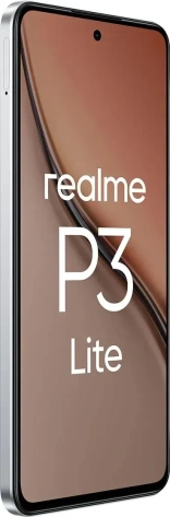 Мобильный телефон Realme P3 Lite 4+128Gb White (RMX5300) - фото в интернет-магазине Арктика
