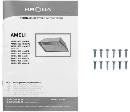 Вытяжка Krona Ameli 600 inox S - фото в интернет-магазине Арктика