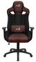 Кресло для геймеров Aerocool EARL Burgundy Red (красное)