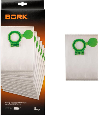 Пылесборник BORK V7D2 - фото в интернет-магазине Арктика