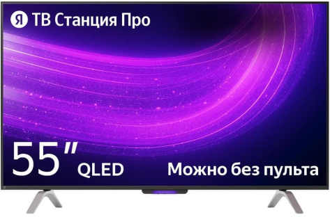 Телевизор Яндекс 55 YNDX-00101 UHD Smart TV - фото в интернет-магазине Арктика