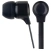 Наушники Perfeo "BASE" (PF-B4203) (черные) - фото в интернет-магазине Арктика