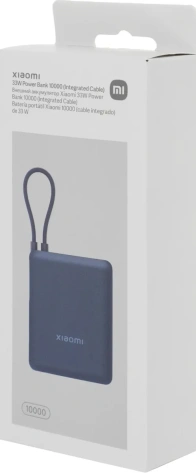 Аккумулятор внешний Xiaomi 10000 mAh 33W Power Bank  Blue GL (BHR9341GL) - фото в интернет-магазине Арктика