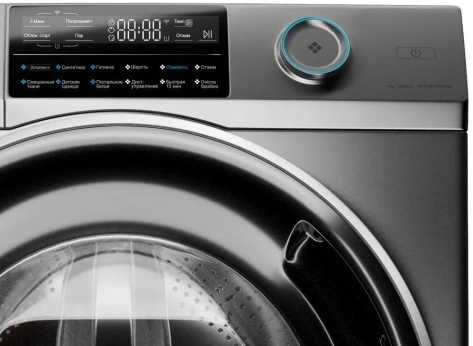 Стиральная машина Haier HW70-BP12969ASE - фото в интернет-магазине Арктика
