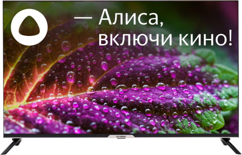 Телевизор Hyundai H-LED43BU7003 UHD Smart TV (Яндекс) - фото в интернет-магазине Арктика