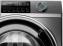 Стиральная машина Haier HW70-BP12969ASE - фото в интернет-магазине Арктика