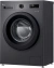 Стиральная машина LG F2Y1WS6J - фото в интернет-магазине Арктика