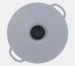 Крышка универсальная 9657695 22,5 см - Сима-ленд - каталог товаров магазина Арктика