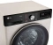 Стиральная машина LG F4V5VS9B - фото в интернет-магазине Арктика