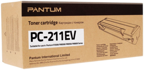 Картридж PANTUM PC-211EV (P2200/P2207) - фото в интернет-магазине Арктика