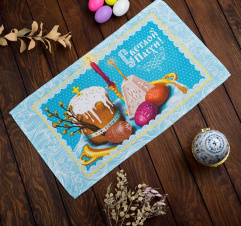 Полотенце "Цыплята" 4017263 - Сима-ленд - каталог товаров магазина Арктика