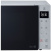 Микроволновая печь LG MW25R35GISL - фото в интернет-магазине Арктика