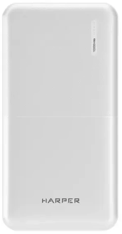 Аккумулятор внешний Harper PB-10011 10000mAh White - фото в интернет-магазине Арктика