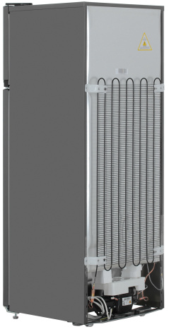 Холодильник Beko B1RDSK240G - фото в интернет-магазине Арктика