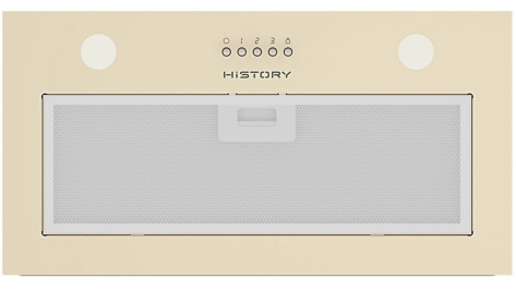 Вытяжка HiSTORY CIG 65B1 FBG - фото в интернет-магазине Арктика