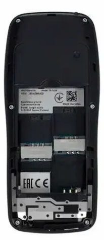 Мобильный телефон Nokia 105 (TA-1416) DS Charcoal/Черный - фото в интернет-магазине Арктика