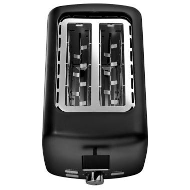 Тостер BRAYER BR2109 - фото в интернет-магазине Арктика