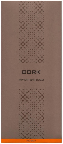 Фильтр для воды Bork AC807 - фото в интернет-магазине Арктика