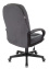 Кресло CH-868N Fabric ALFA44 серое - фото в интернет-магазине Арктика