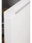 Холодильник NORD NT 210 W - фото в интернет-магазине Арктика