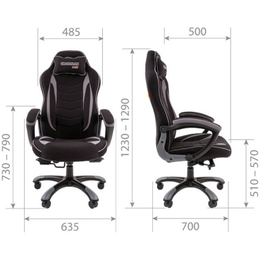 Кресло Chairman game28 (7059197) (черно/оранжевое) - фото в интернет-магазине Арктика