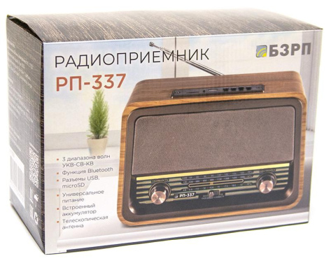 Радиоприемник Сигнал БЗРП РП-337 дерево коричневое - фото в интернет-магазине Арктика