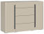 Спальня "Интро" (ИН-106.01) комод (Ярко-серый+Супермат Сахара) - Ангстрем - фото в интернет-магазине Арктика
