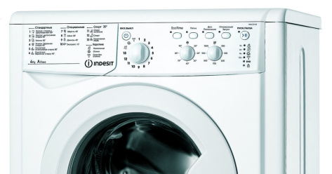 Стиральная машина Indesit IWUC 4105 CIS - фото в интернет-магазине Арктика