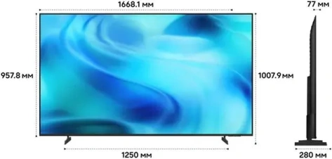 Телевизор Samsung UE75U8000HUXPY UHD Smart TV - фото в интернет-магазине Арктика