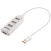 Концентратор USB 2.0 Perfeo (PF_D0806) (PF-H049) белый - фото в интернет-магазине Арктика
