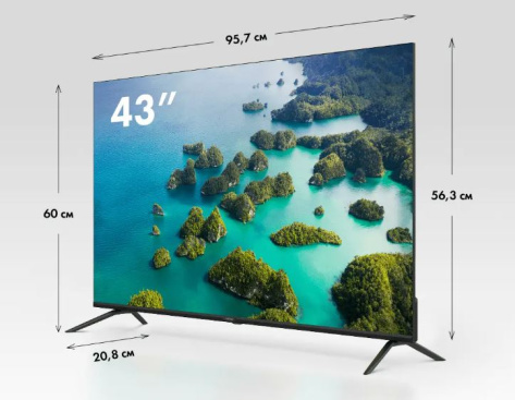 Телевизор Haier 43 LED S2 UHD Smart TV - фото в интернет-магазине Арктика