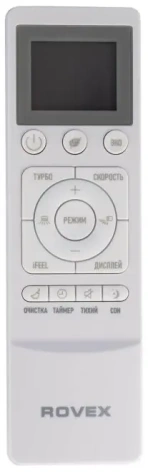Кондиционер ROVEX RS-12CST4 - фото в интернет-магазине Арктика