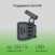Авторегистратор Digma FreeDrive 930W - фото в интернет-магазине Арктика
