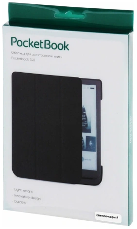 Обложка PocketBook 740 (PBC-740-LGST-RU) Light Grey - фото в интернет-магазине Арктика