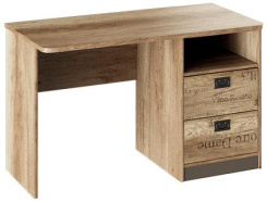 Детская "Пилигрим" ТД-276.15.02 стол с ящиками (дуб каньон светлый/фон серый) - Три Я - каталог товаров магазина Арктика