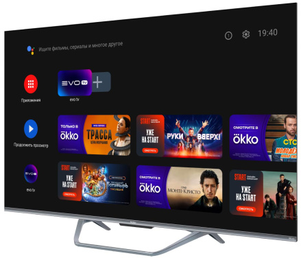 Телевизор Haier 43 Smart TV S4 UHD - фото в интернет-магазине Арктика