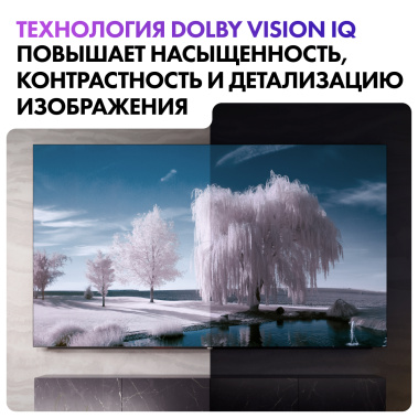 Телевизор Haier 65 OLED S9 Pro UHD Smart TV - фото в интернет-магазине Арктика