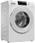 Стиральная машина Haier HW70-BP12969BE - фото в интернет-магазине Арктика