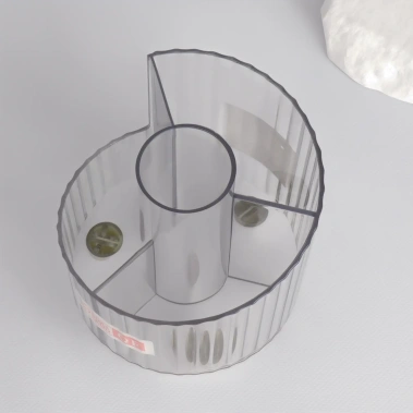 Органайзер д/хранения 4 секц 10518927 - Сима-ленд - фото в интернет-магазине Арктика