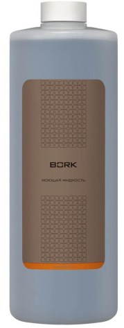 Чистящие средства BORK AV830D - фото в интернет-магазине Арктика