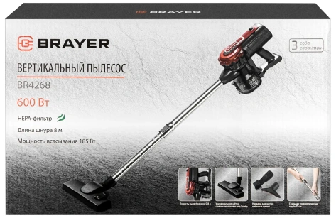 Пылесос вертикальный BRAYER BR4268 - фото в интернет-магазине Арктика
