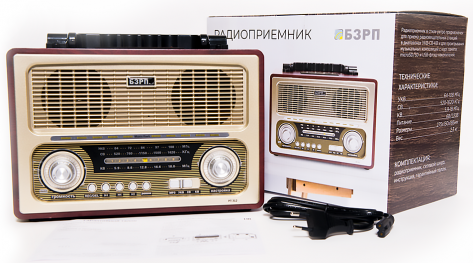 Радиоприемник Сигнал БЗРП РП-312BT Черный - фото в интернет-магазине Арктика