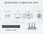 Коммутатор TP-Link TL-LS108G 8-port  - фото в интернет-магазине Арктика