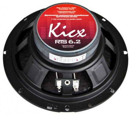 Автоколонки Kicx RTS-6.2 - фото в интернет-магазине Арктика